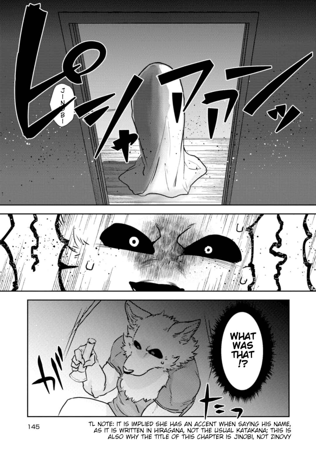Page 21 Chapter 23 Kainushi Juujin to Petto Joshikousei