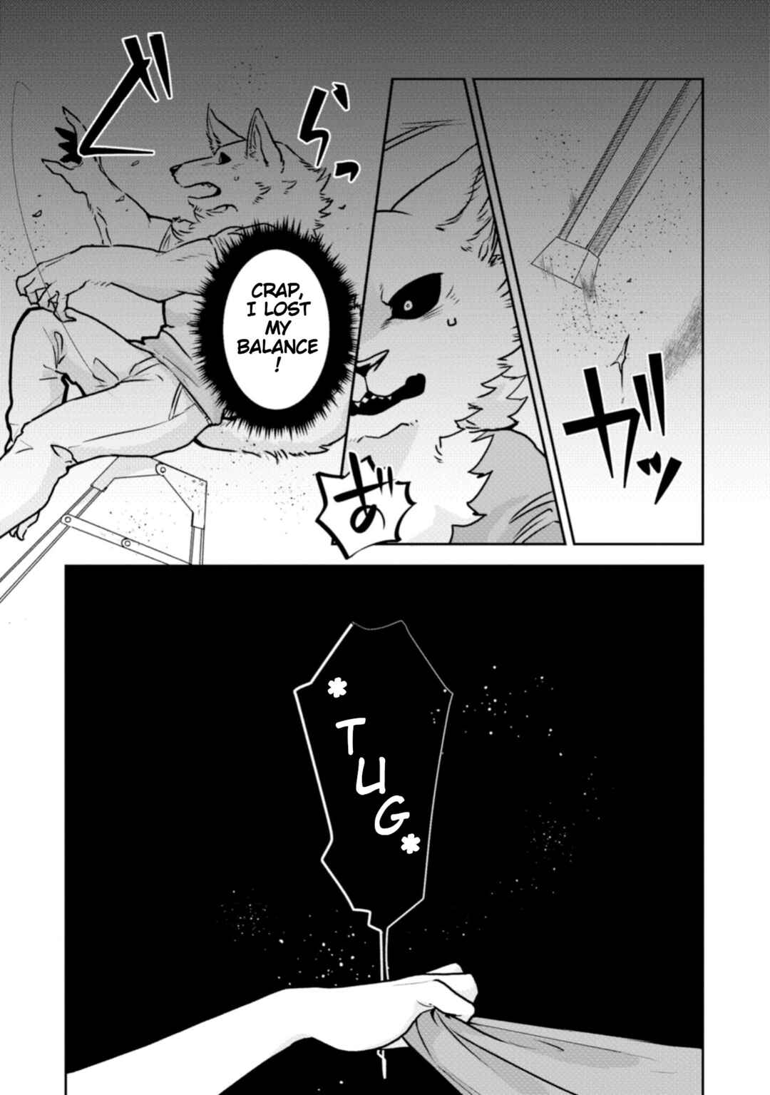 Page 22 Chapter 23 Kainushi Juujin to Petto Joshikousei