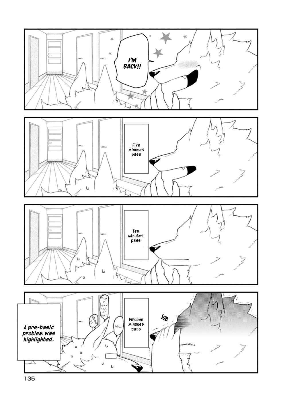 Page 5 Chapter 8 Kainushi Juujin to Petto Joshikousei