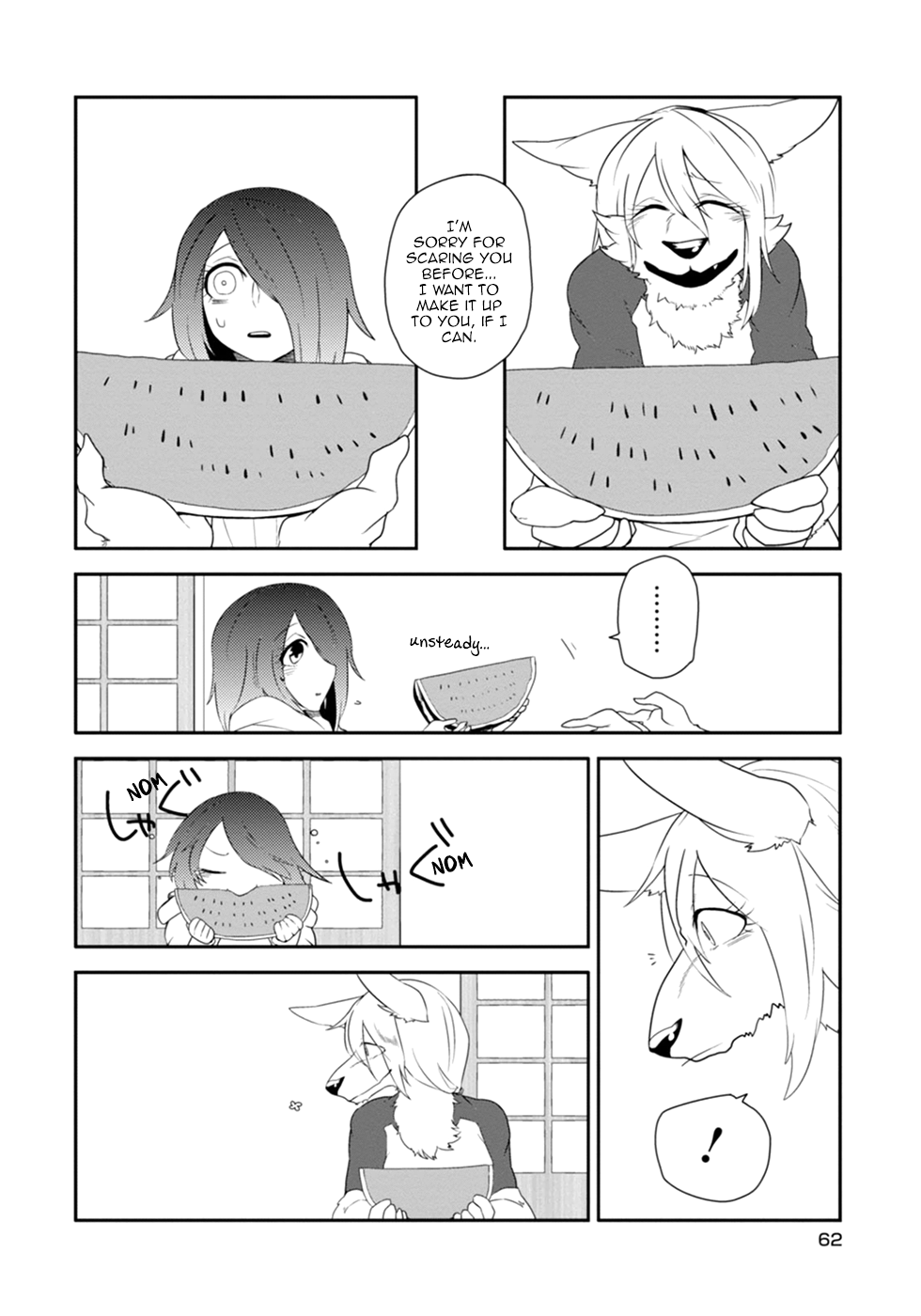 Page 6 Chapter 12 Kainushi Juujin to Petto Joshikousei