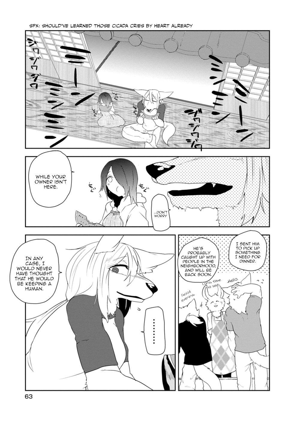 Page 7 Chapter 12 Kainushi Juujin to Petto Joshikousei