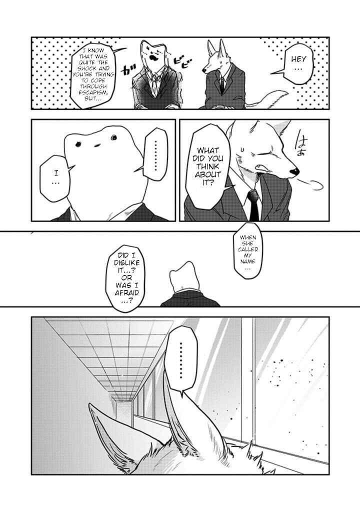 Page 11 Chapter 24 Kainushi Juujin to Petto Joshikousei