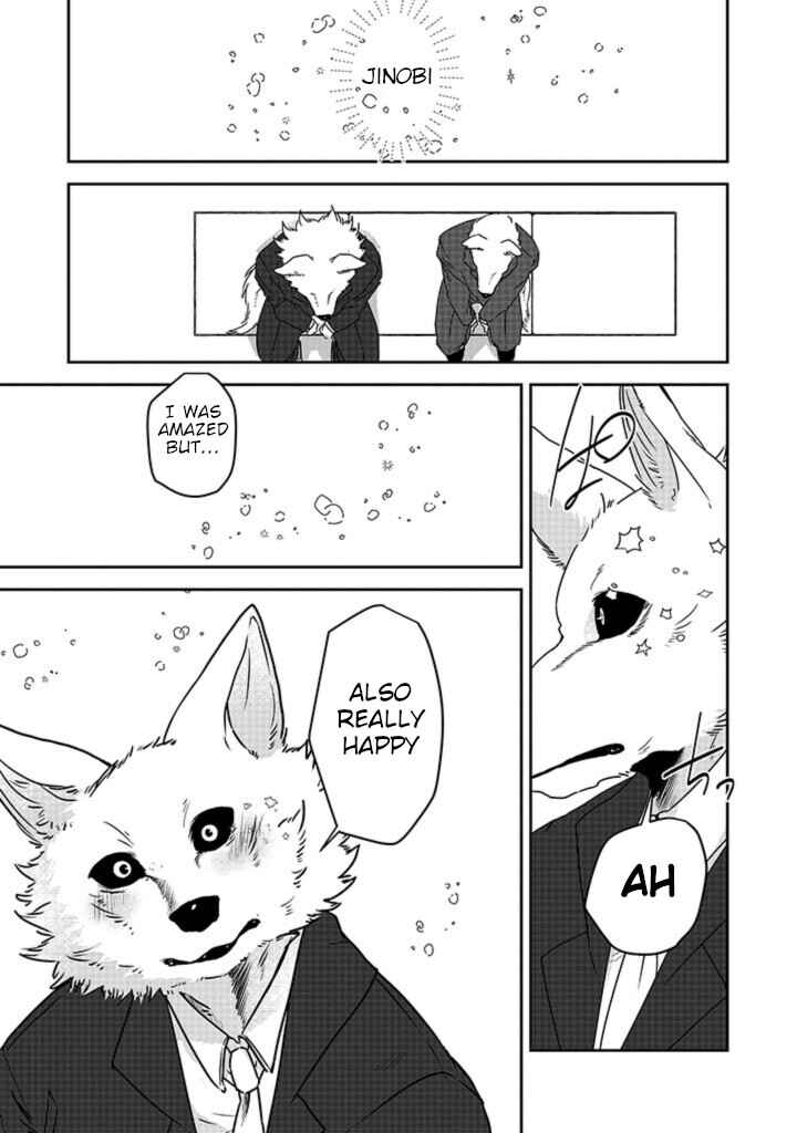 Page 12 Chapter 24 Kainushi Juujin to Petto Joshikousei