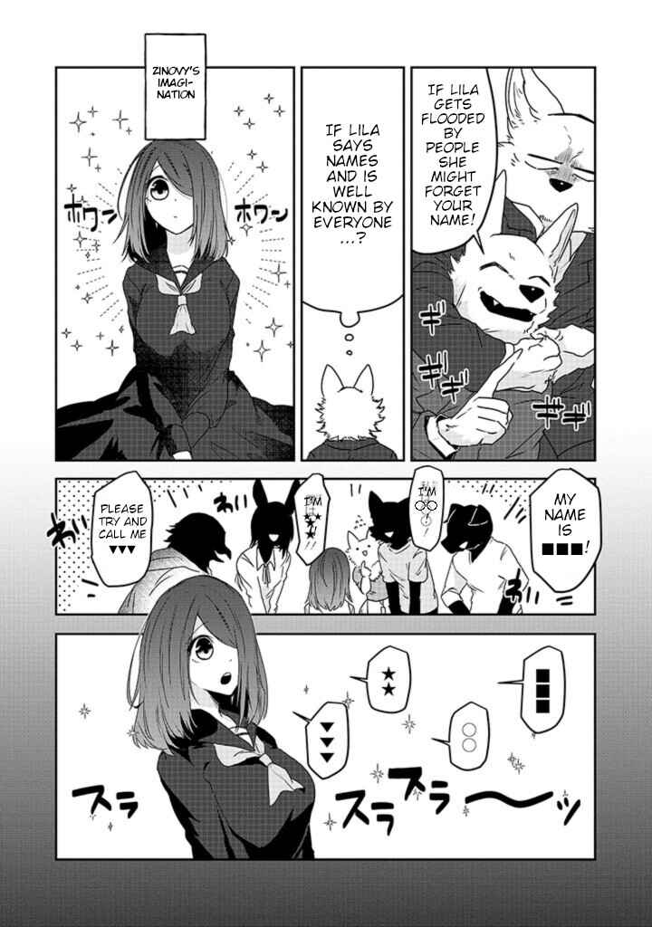 Page 14 Chapter 24 Kainushi Juujin to Petto Joshikousei