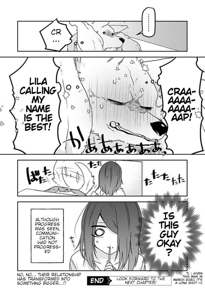 Page 24 Chapter 24 Kainushi Juujin to Petto Joshikousei