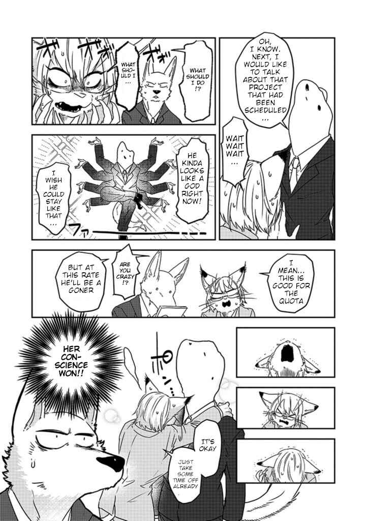 Page 7 Chapter 24 Kainushi Juujin to Petto Joshikousei