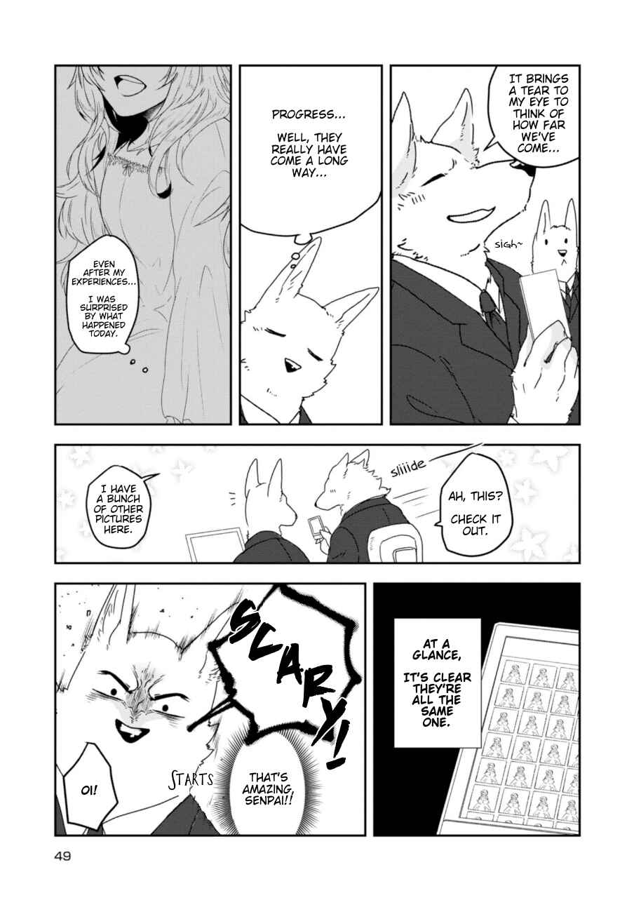 Page 11 Chapter 19 Kainushi Juujin to Petto Joshikousei