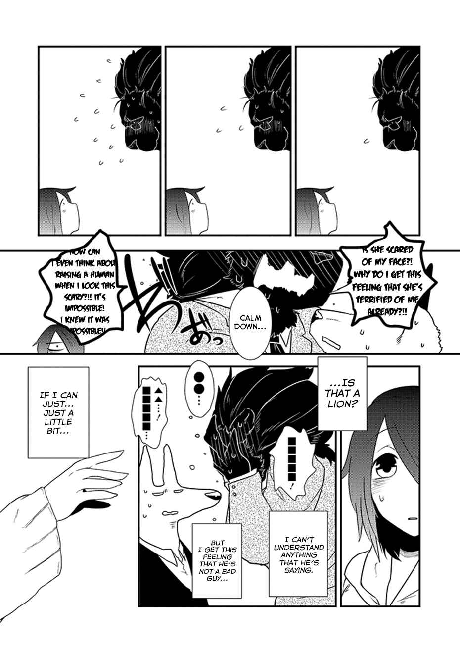 Page 8 Chapter 4 Kainushi Juujin to Petto Joshikousei