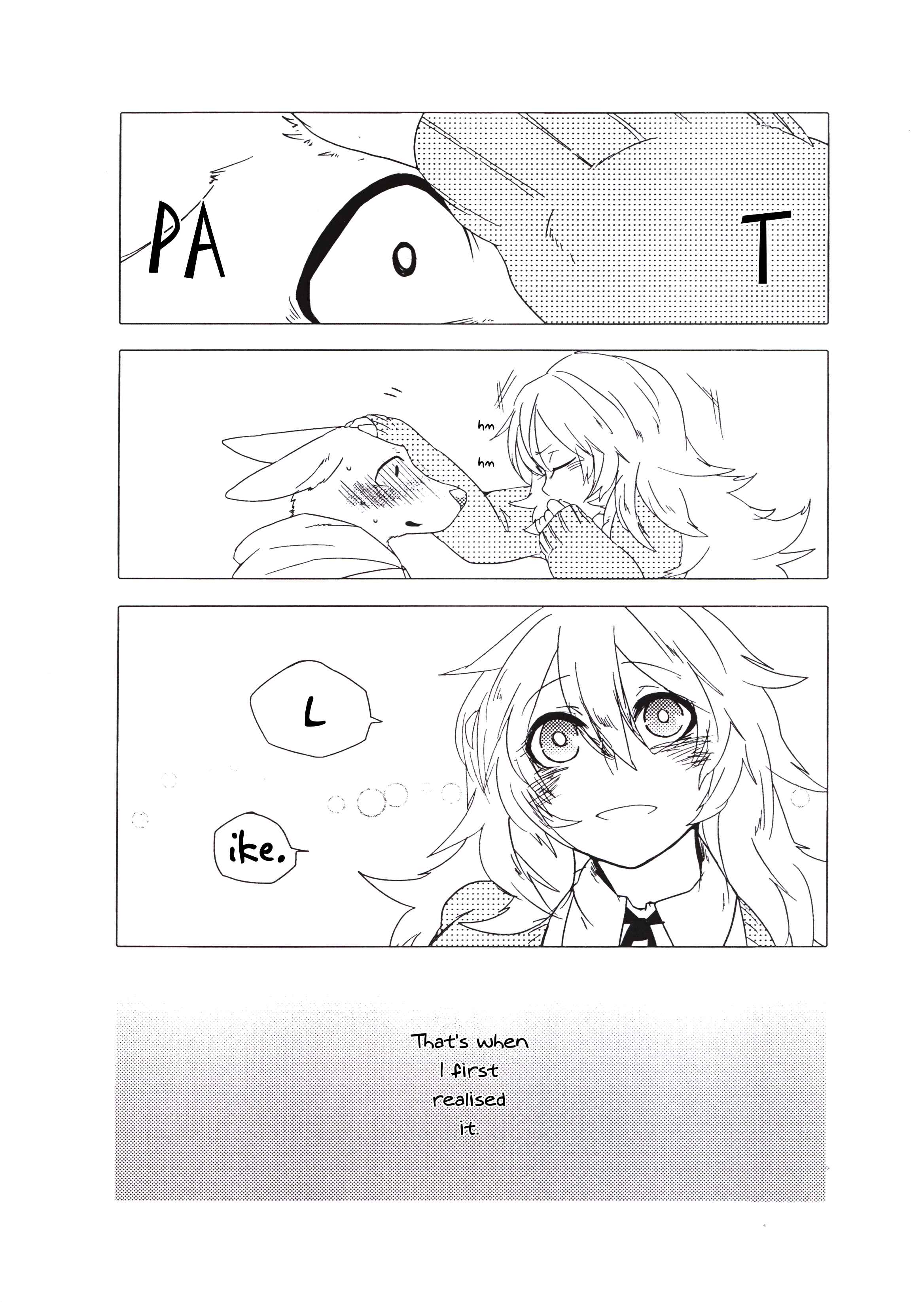 Page 12 Chapter 17.6 Kainushi Juujin to Petto Joshikousei