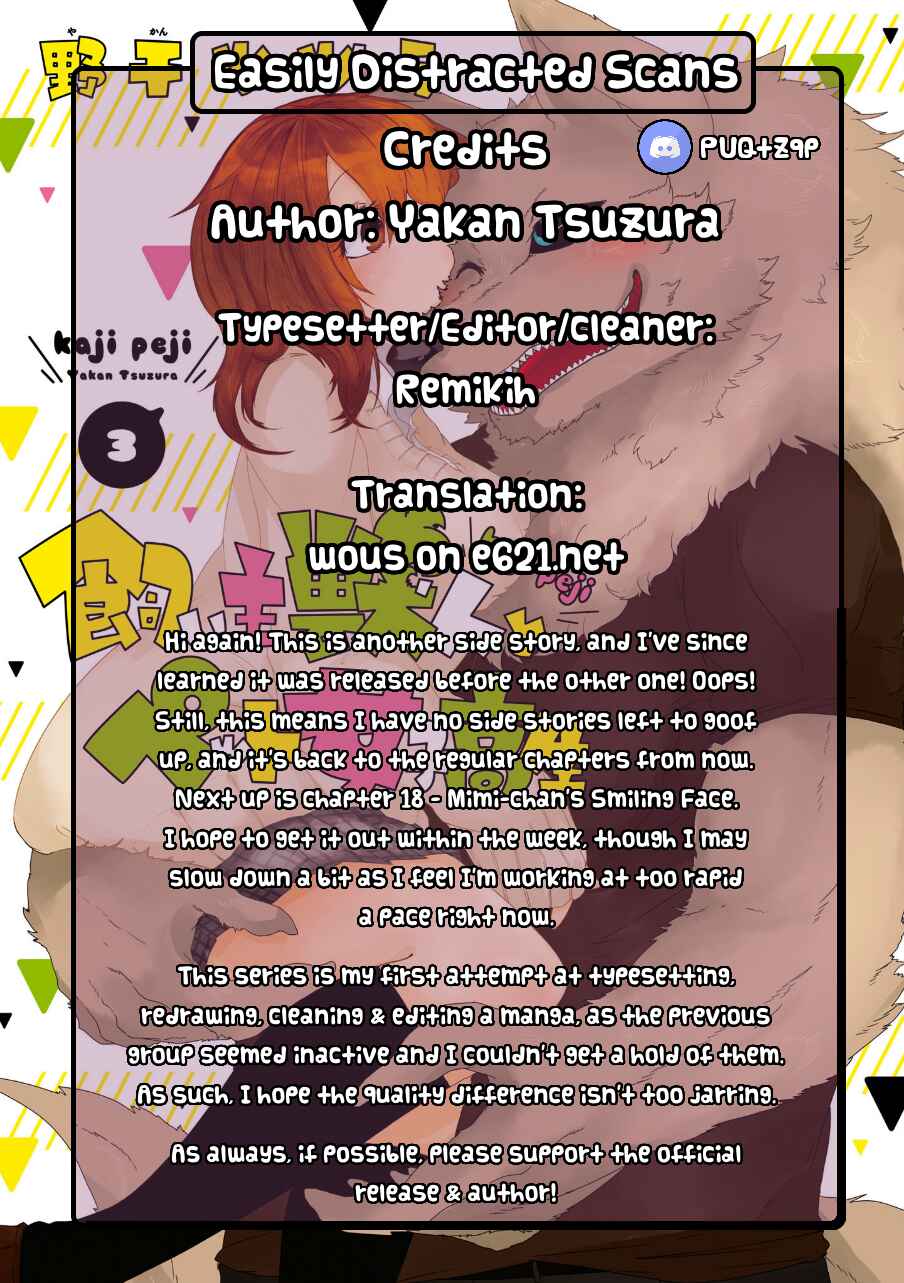 Page 18 Chapter 17.6 Kainushi Juujin to Petto Joshikousei