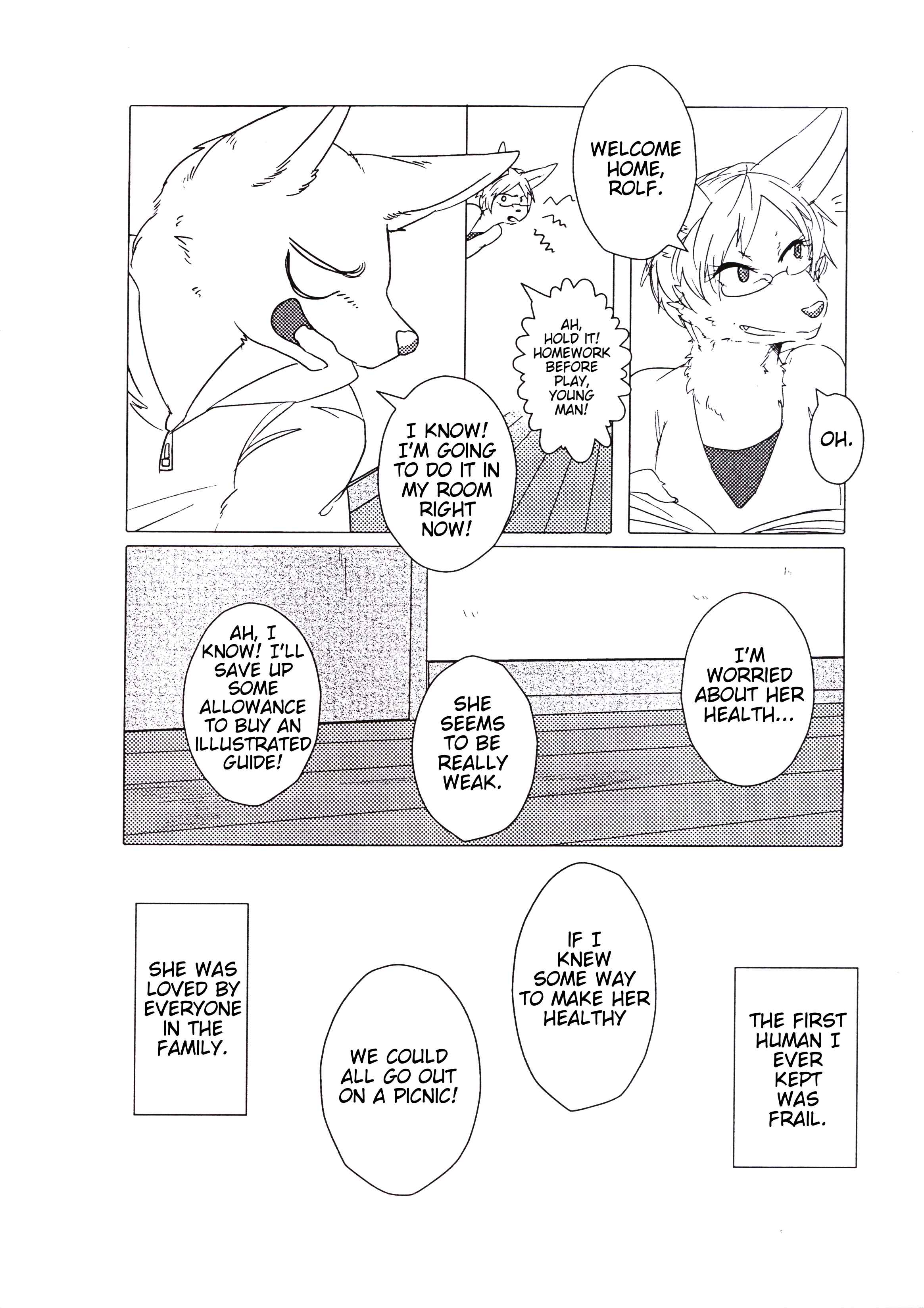 Page 4 Chapter 17.6 Kainushi Juujin to Petto Joshikousei