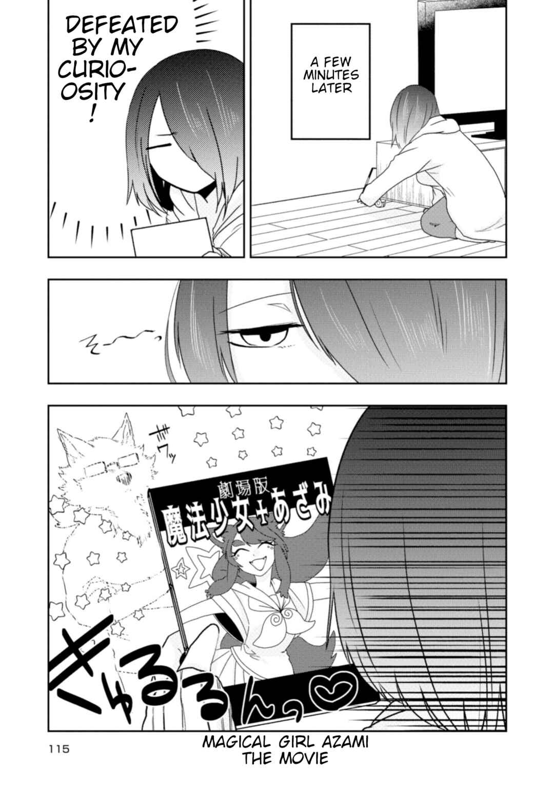 Page 16 Chapter 22 Kainushi Juujin to Petto Joshikousei