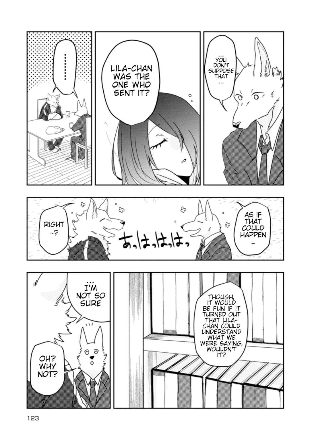 Page 24 Chapter 22 Kainushi Juujin to Petto Joshikousei