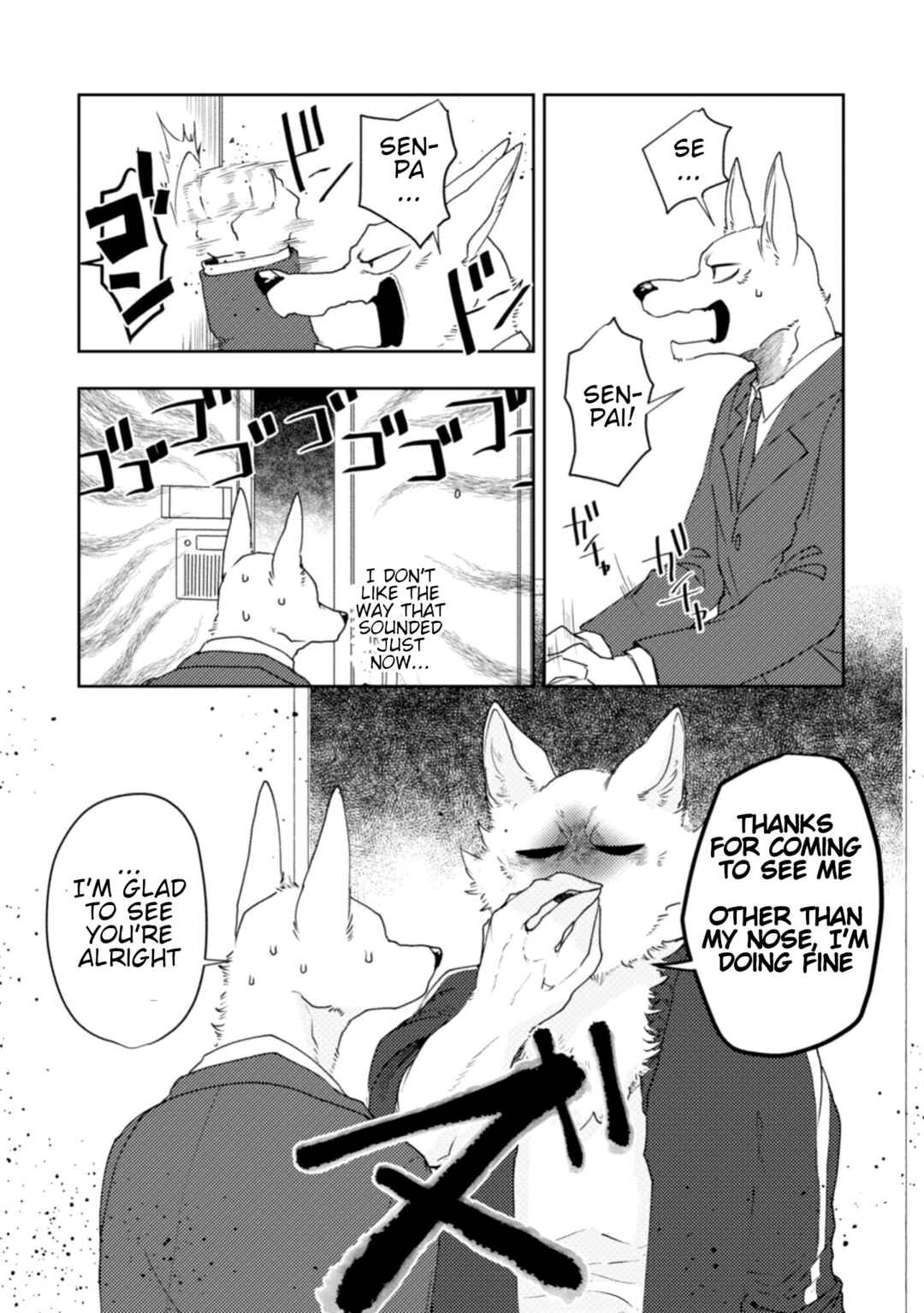 Page 4 Chapter 22 Kainushi Juujin to Petto Joshikousei