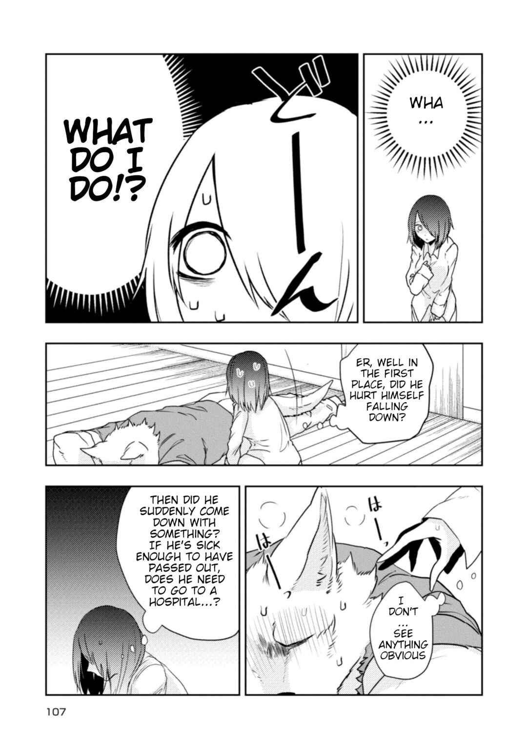 Page 9 Chapter 22 Kainushi Juujin to Petto Joshikousei