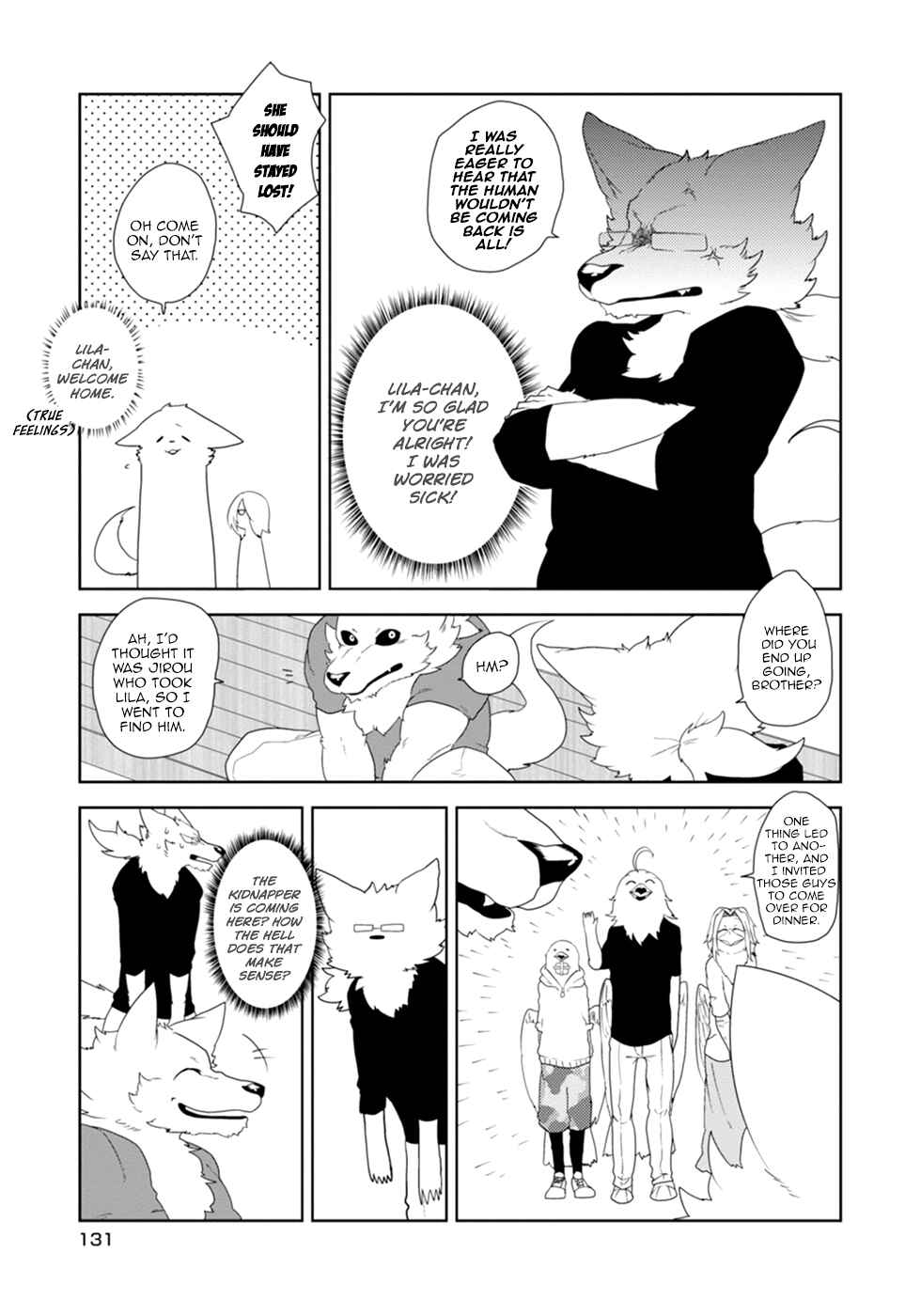 Page 3 Chapter 16 Kainushi Juujin to Petto Joshikousei