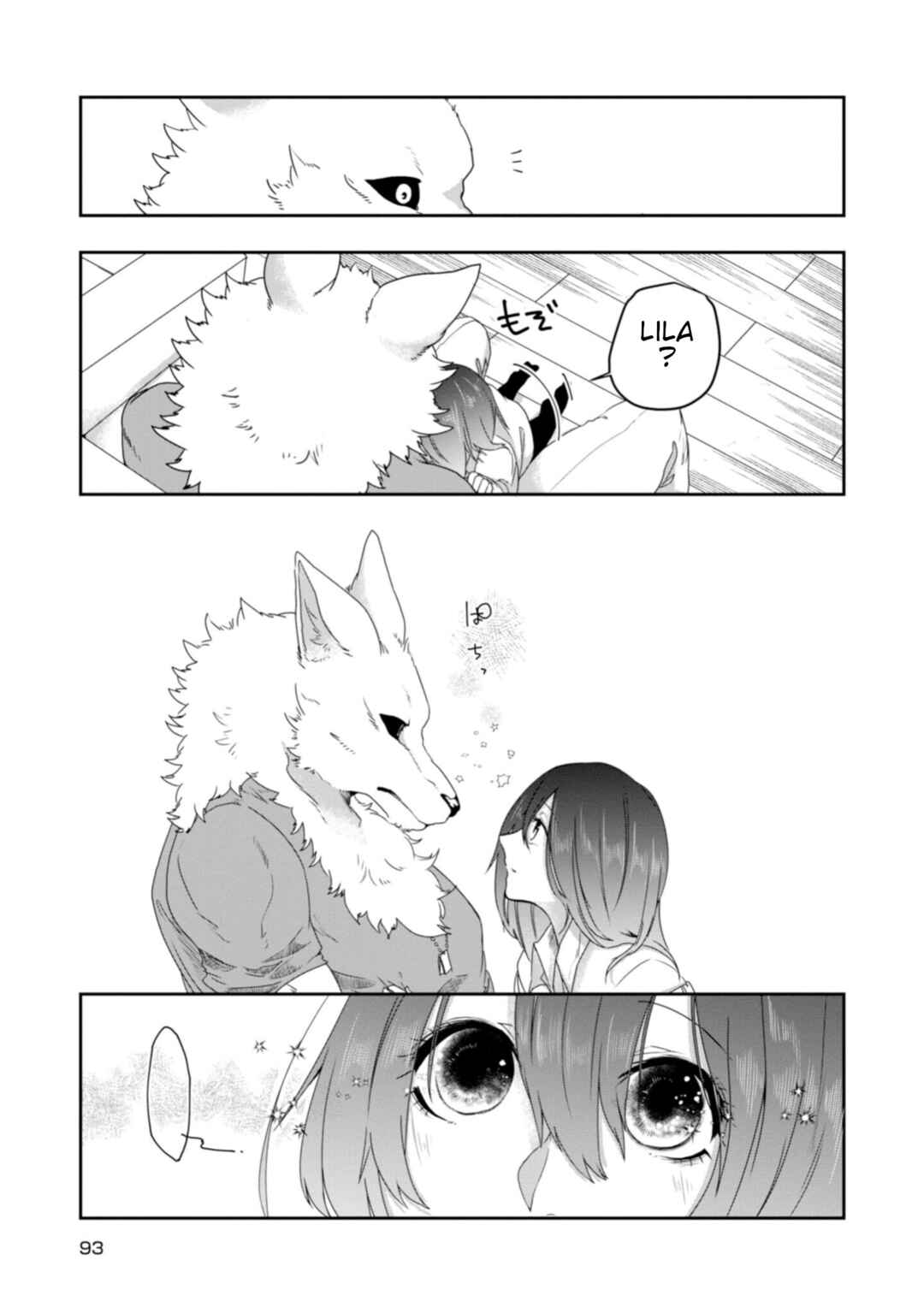 Page 17 Chapter 21 Kainushi Juujin to Petto Joshikousei