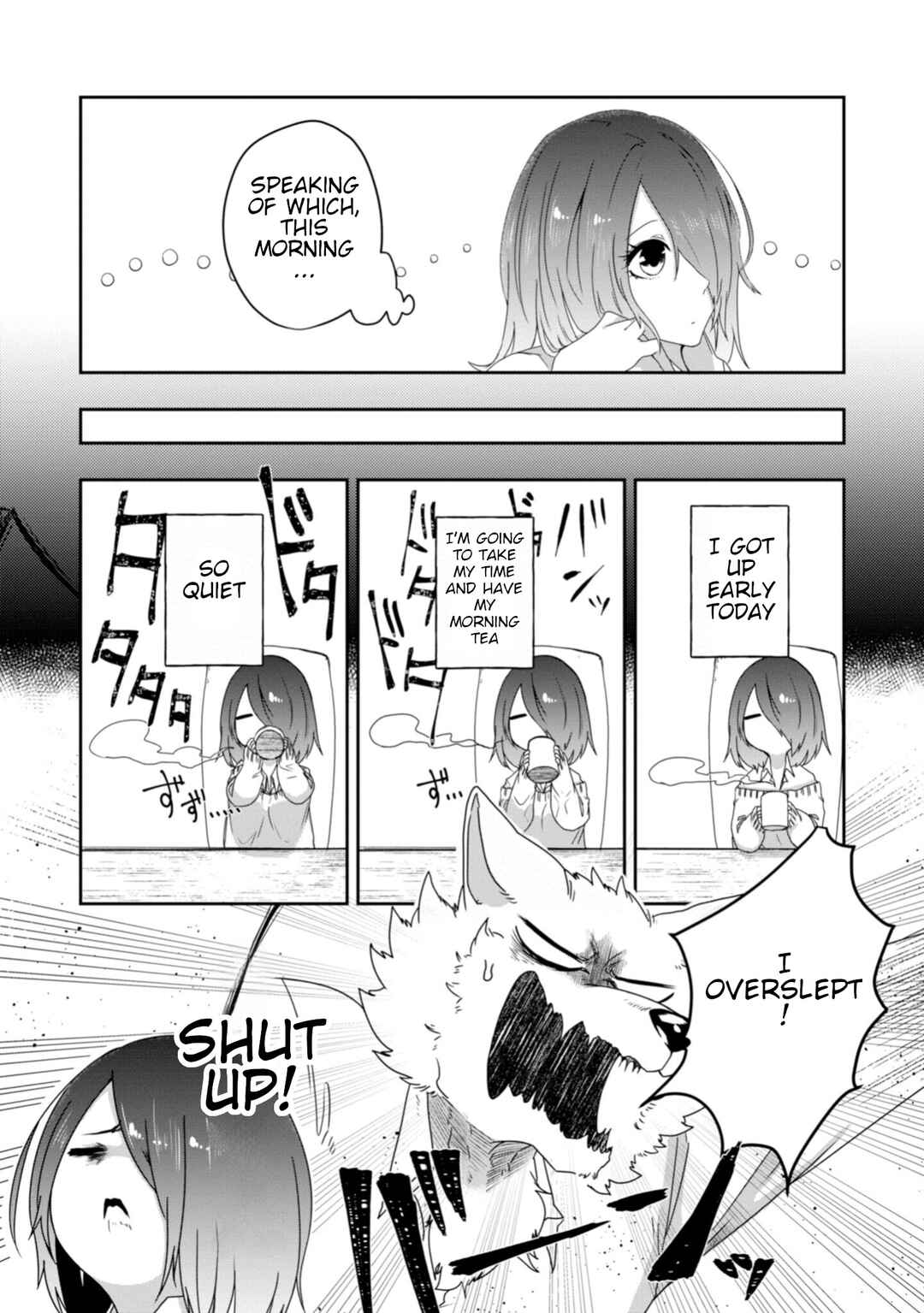 Page 3 Chapter 21 Kainushi Juujin to Petto Joshikousei