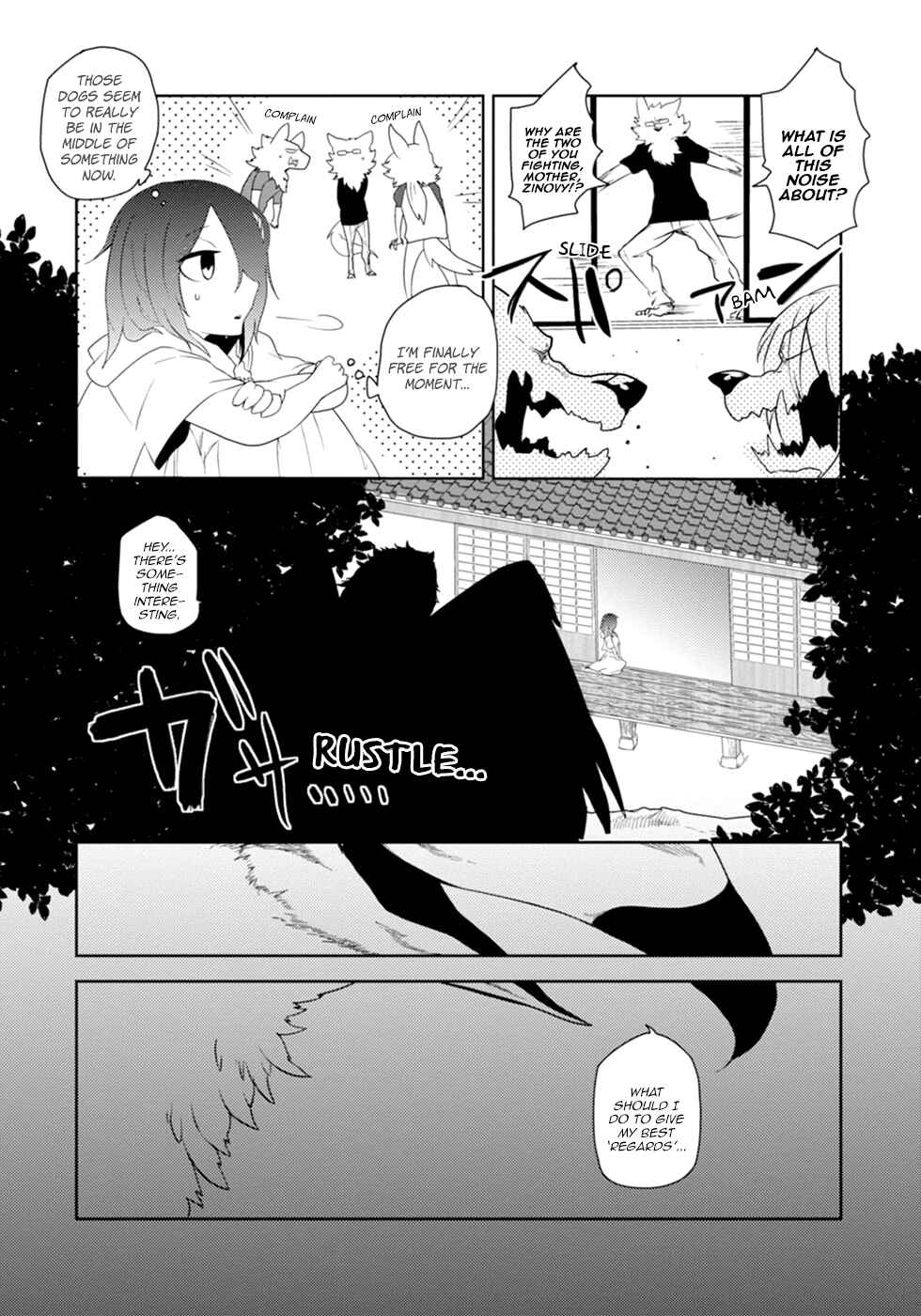 Page 16 Chapter 11 Kainushi Juujin to Petto Joshikousei