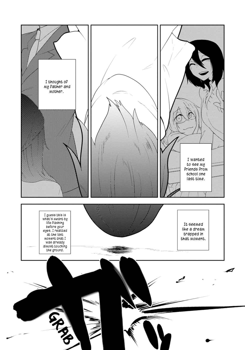 Page 3 Chapter 15 Kainushi Juujin to Petto Joshikousei