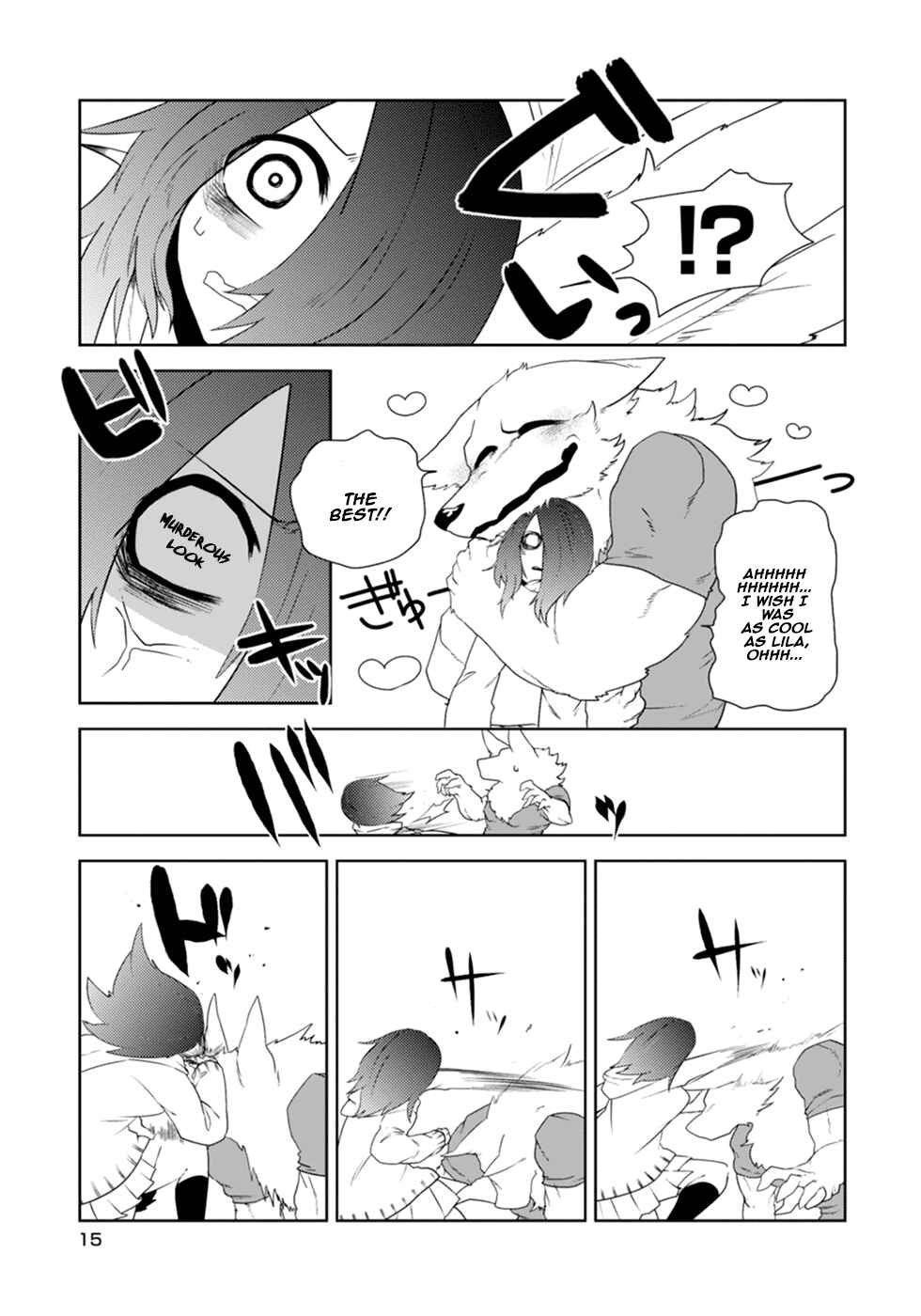 Page 15 Chapter 9 Kainushi Juujin to Petto Joshikousei