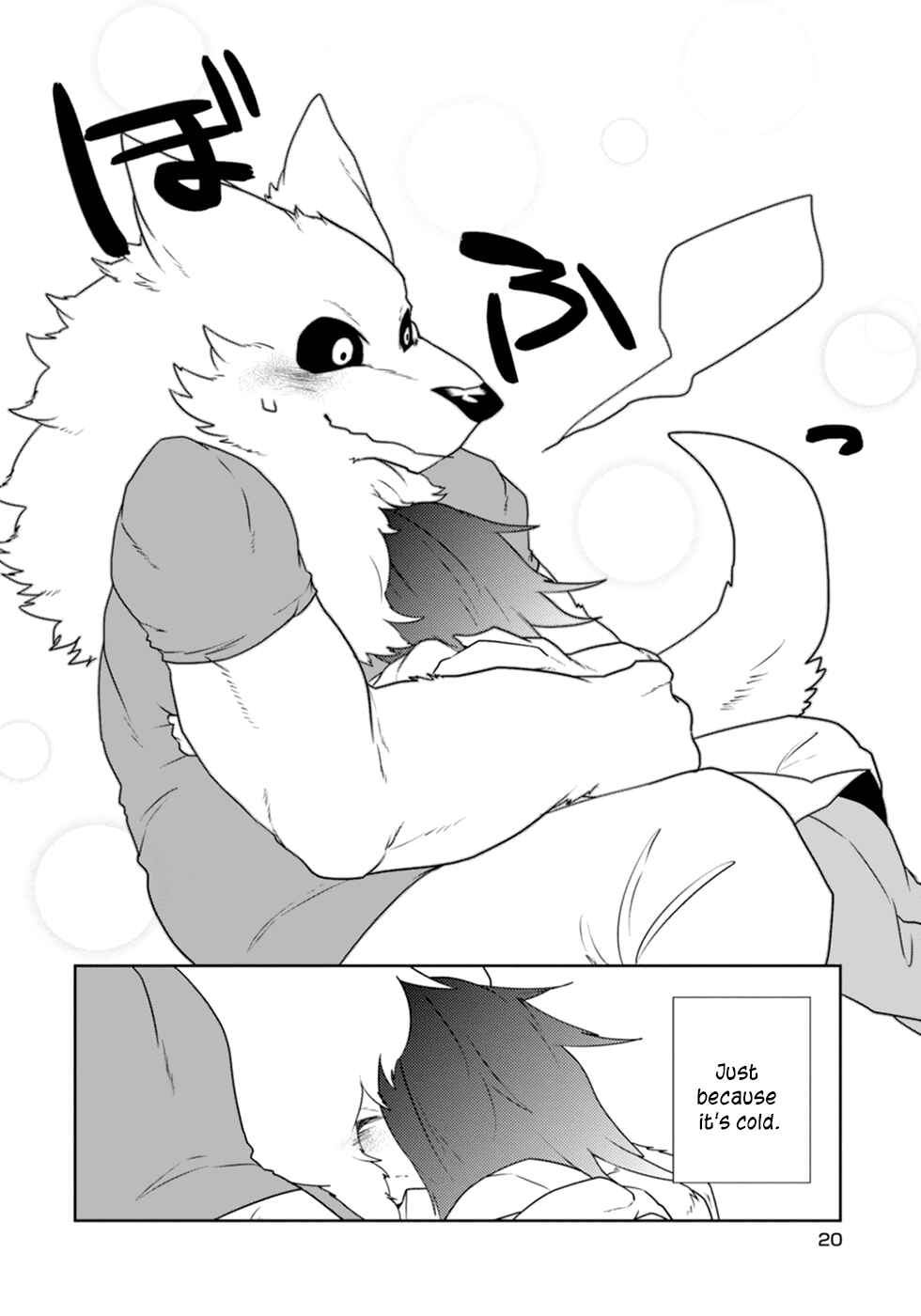 Page 20 Chapter 9 Kainushi Juujin to Petto Joshikousei