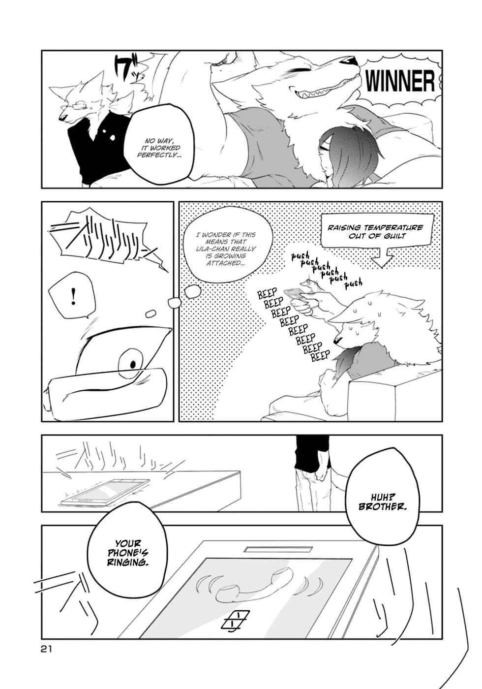 Page 21 Chapter 9 Kainushi Juujin to Petto Joshikousei