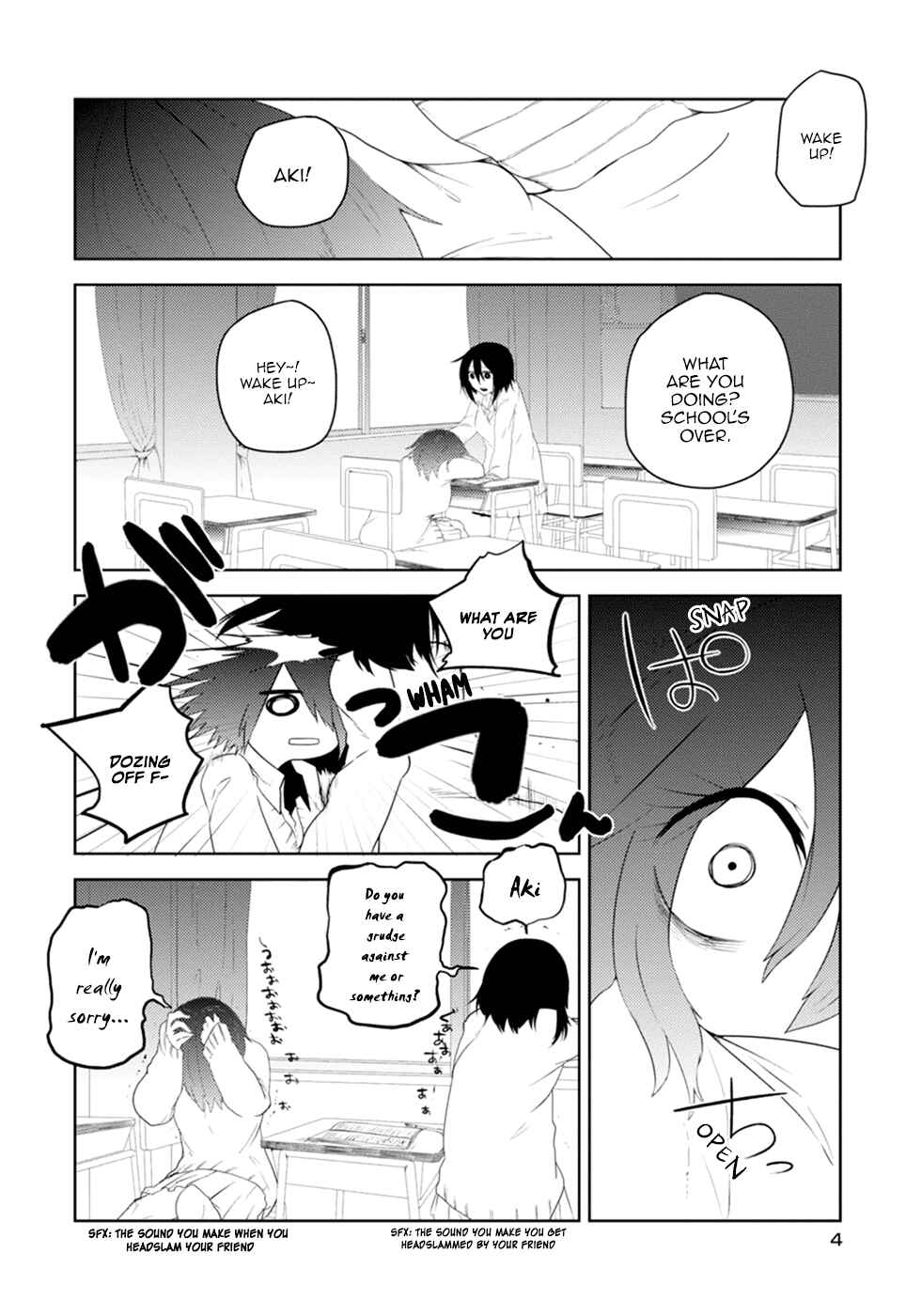 Page 4 Chapter 9 Kainushi Juujin to Petto Joshikousei