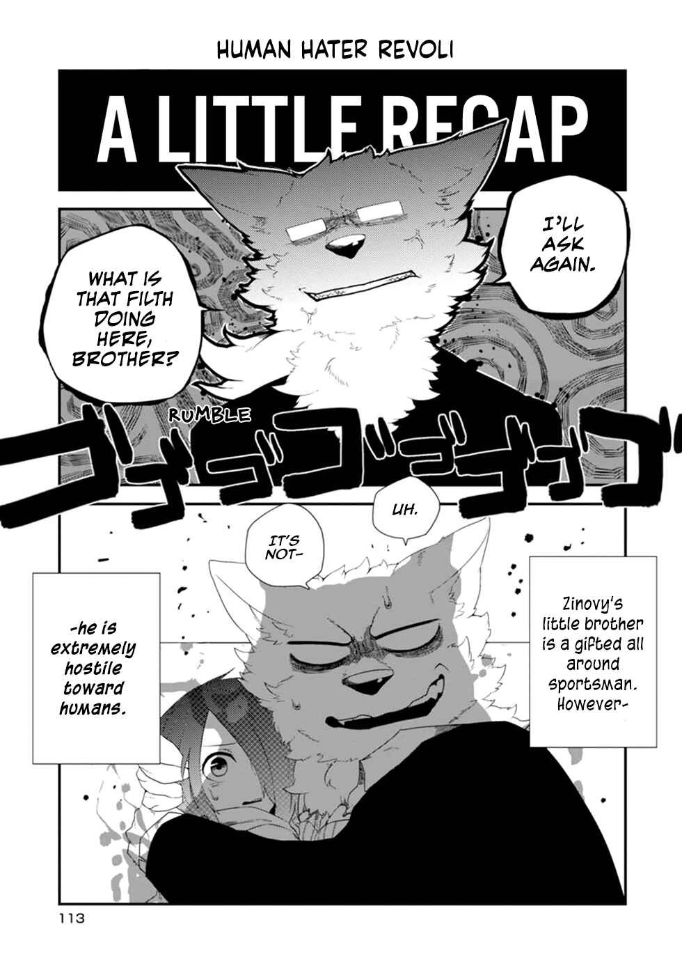 Page 1 Chapter 7 Kainushi Juujin to Petto Joshikousei