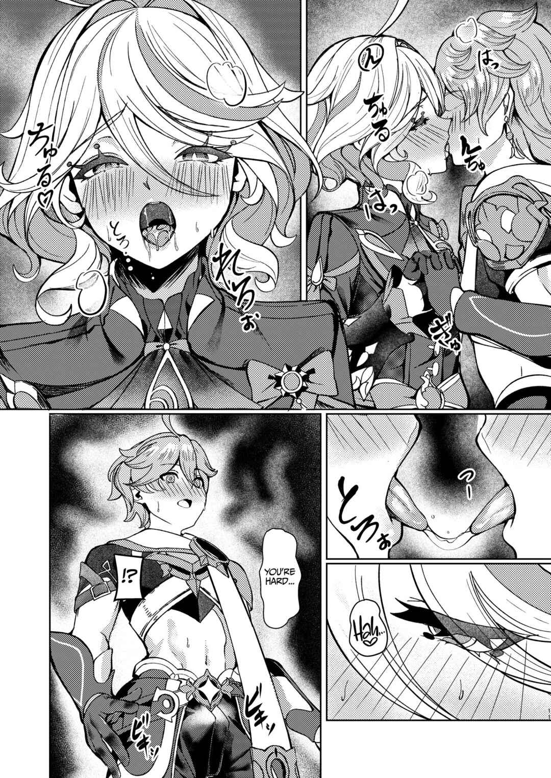 Page 10 Chapter 1 Genshin Impact - Koyoi no Boku wa Kimi dake no Mono (Doujinshi)