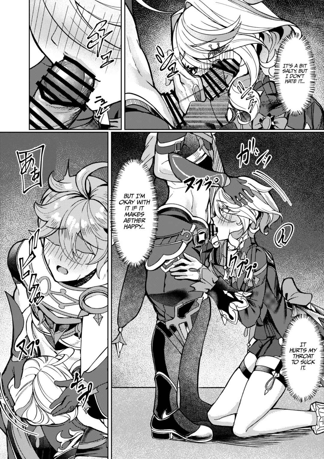 Page 12 Chapter 1 Genshin Impact - Koyoi no Boku wa Kimi dake no Mono (Doujinshi)