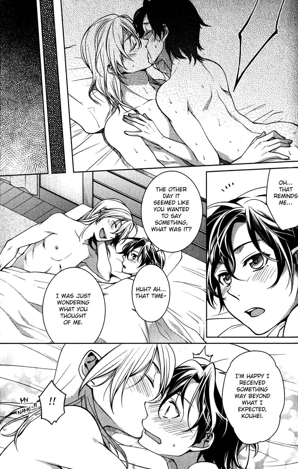 Page 15 Chapter 4 Fudanshi-kun no Honey Days