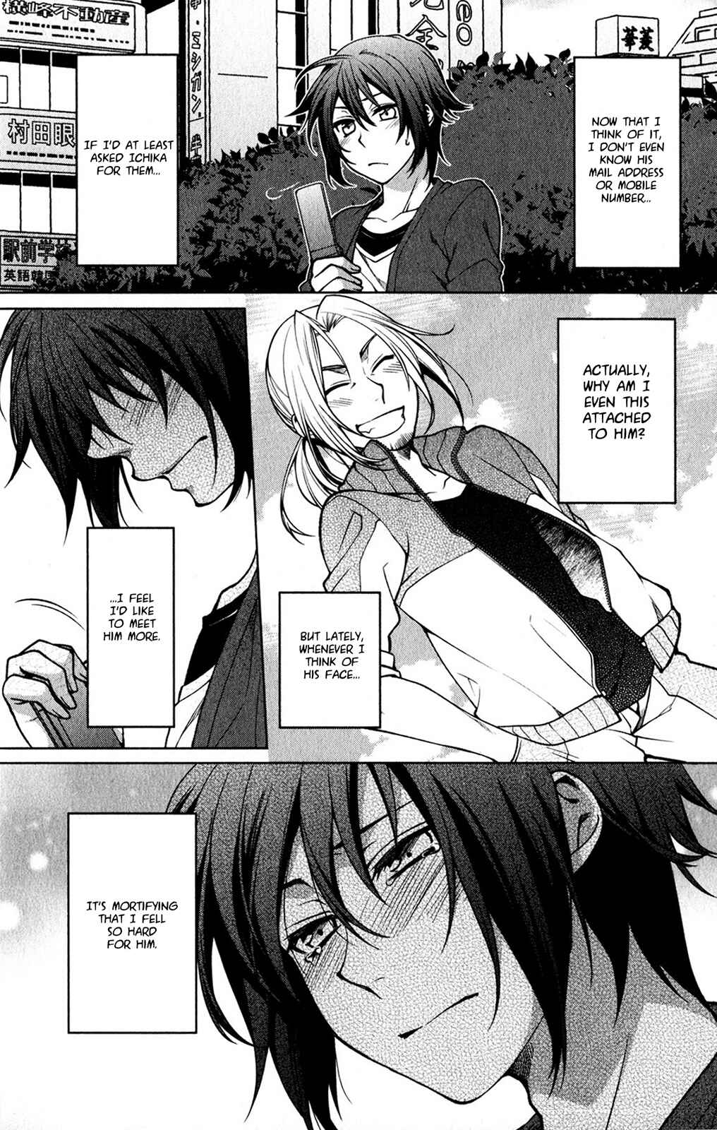 Page 18 Chapter 4 Fudanshi-kun no Honey Days