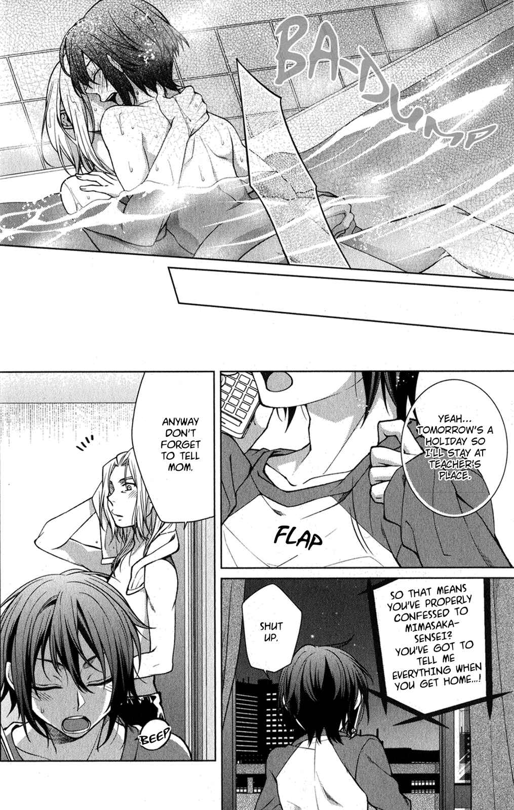 Page 26 Chapter 4 Fudanshi-kun no Honey Days