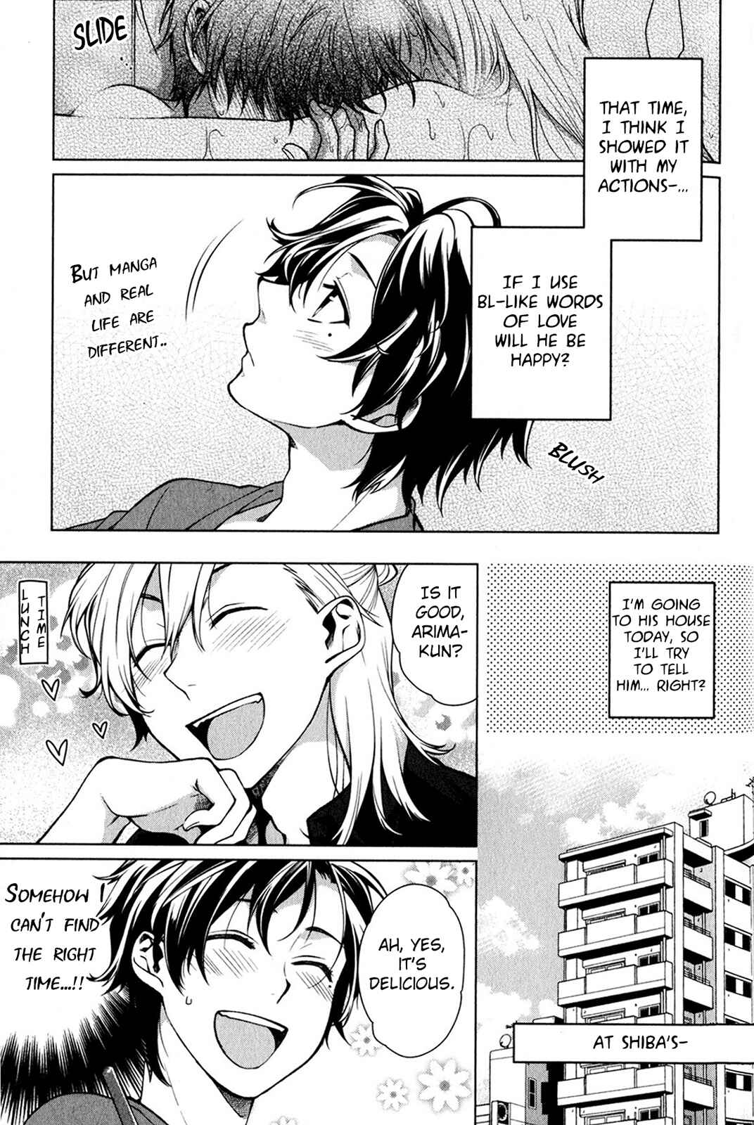 Page 7 Chapter 4 Fudanshi-kun no Honey Days