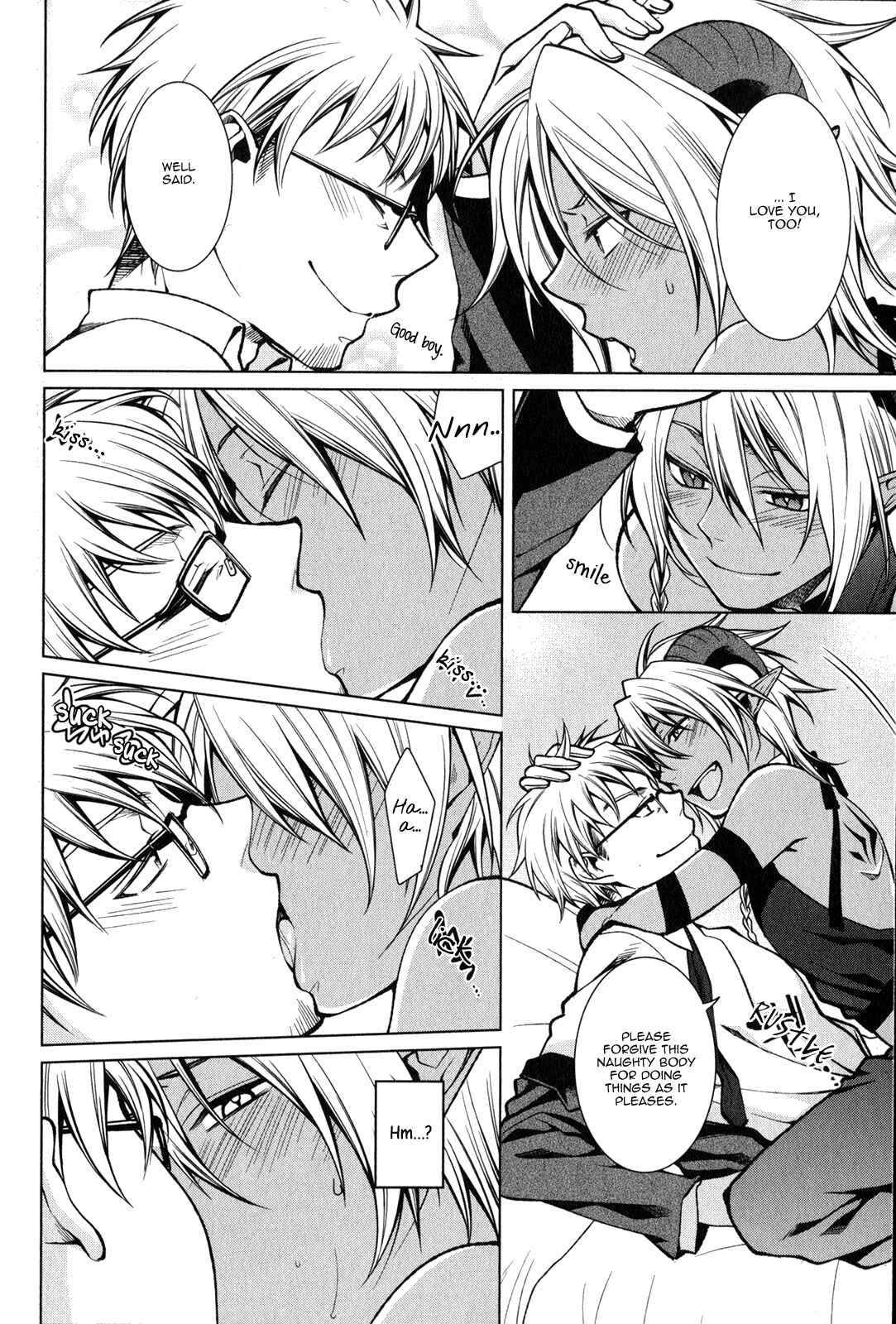 Page 17 Chapter 7 Fudanshi-kun no Honey Days