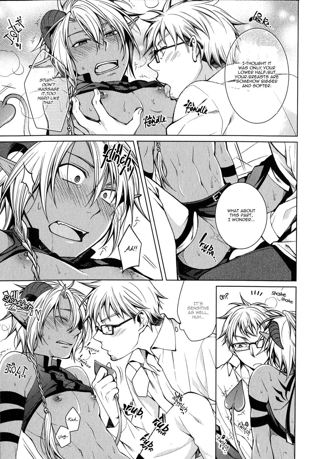 Page 20 Chapter 7 Fudanshi-kun no Honey Days