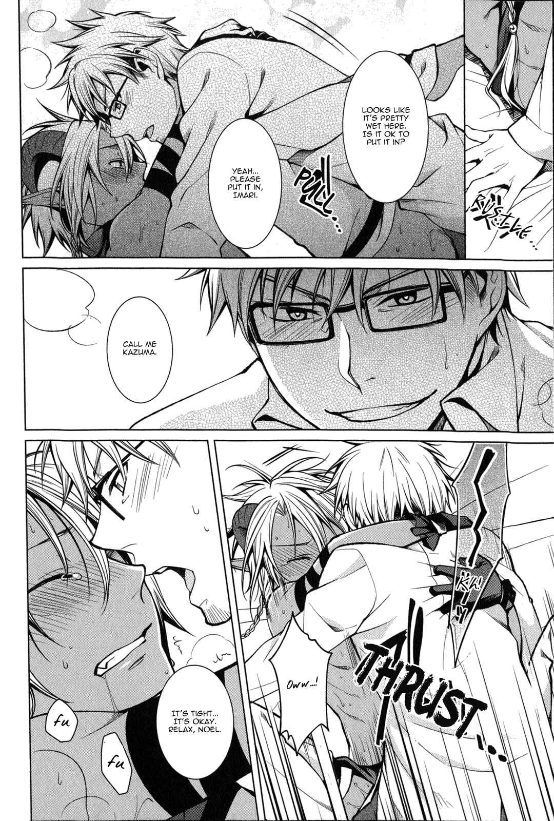 Page 21 Chapter 7 Fudanshi-kun no Honey Days