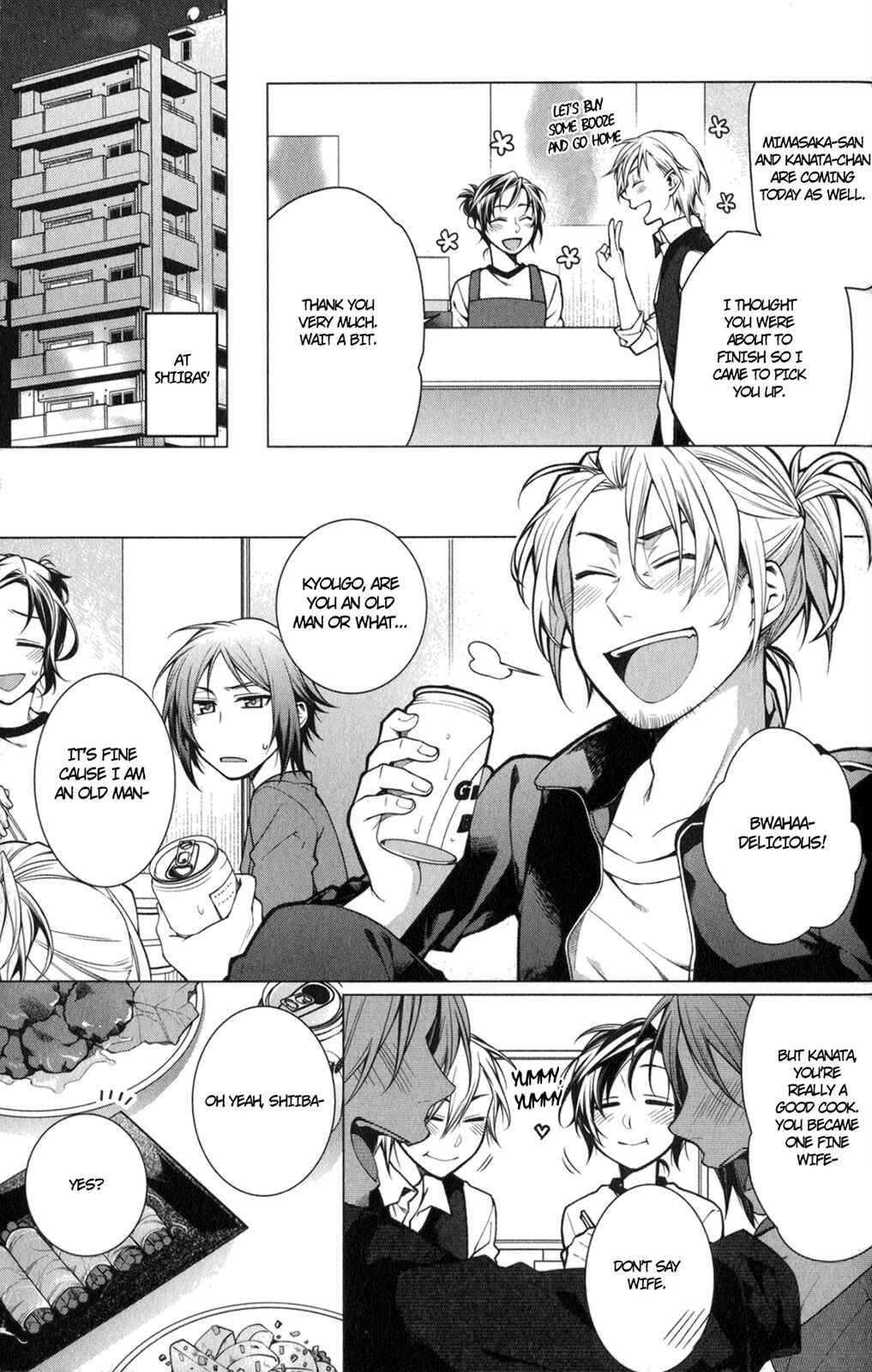 Page 2 Chapter 5 Fudanshi-kun no Honey Days