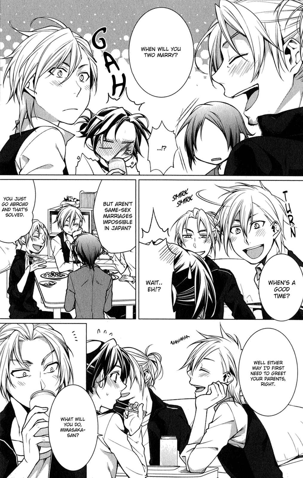 Page 3 Chapter 5 Fudanshi-kun no Honey Days