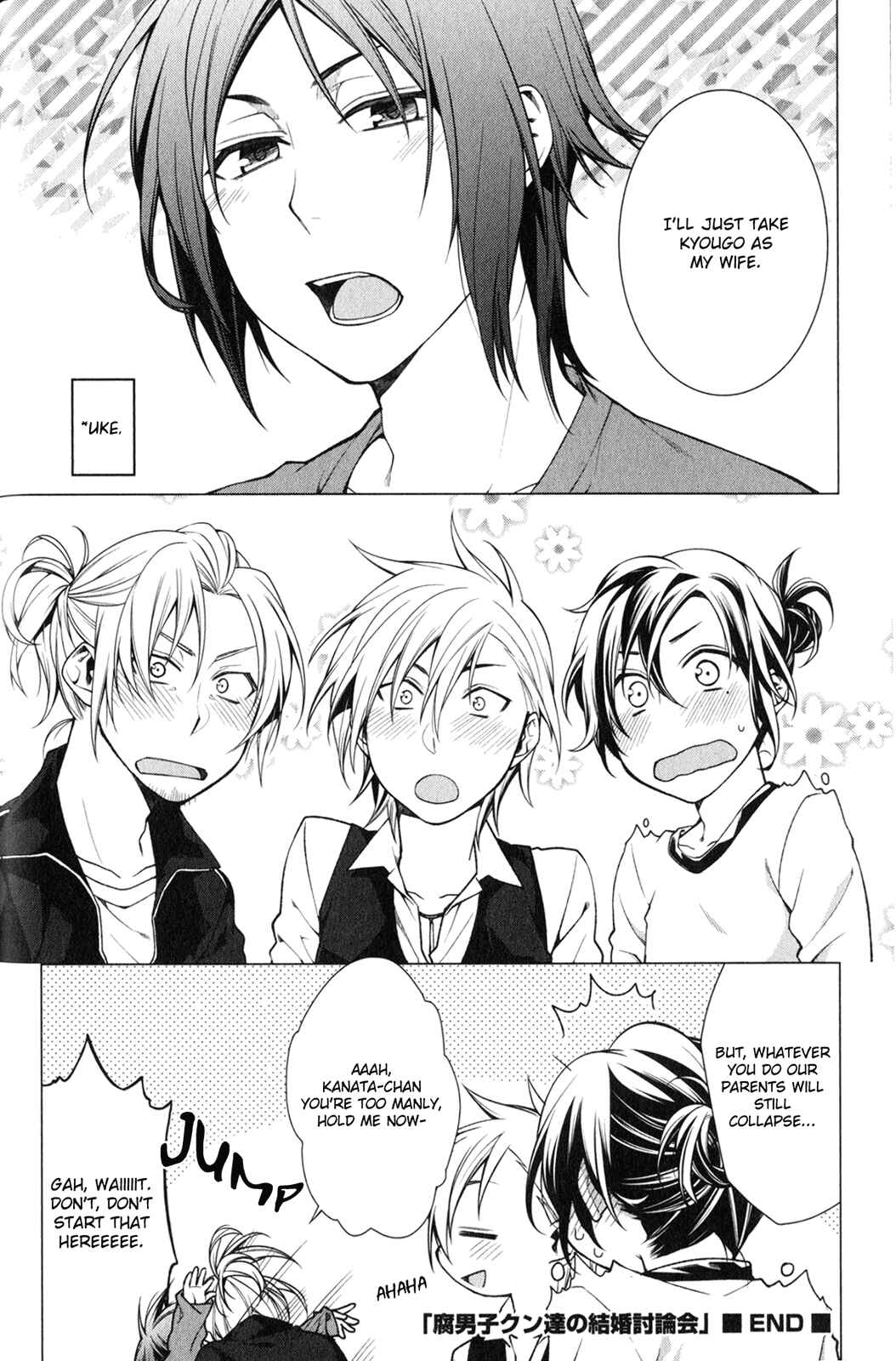 Page 5 Chapter 5 Fudanshi-kun no Honey Days