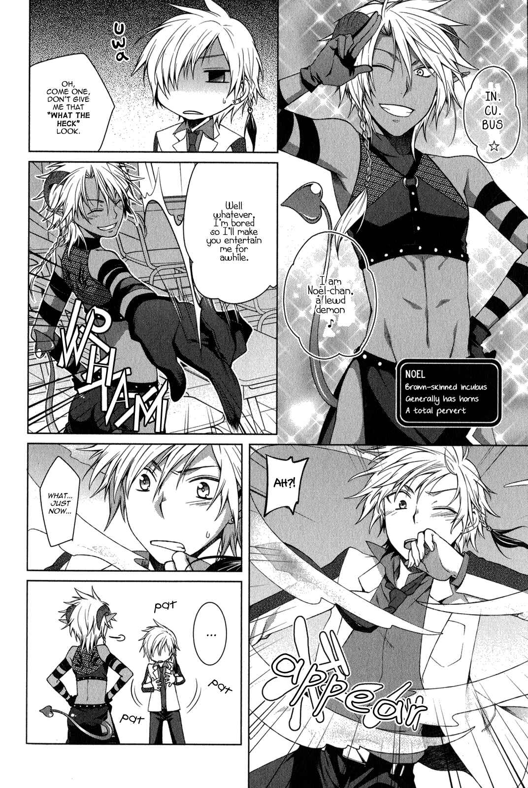 Page 10 Chapter 6 Fudanshi-kun no Honey Days