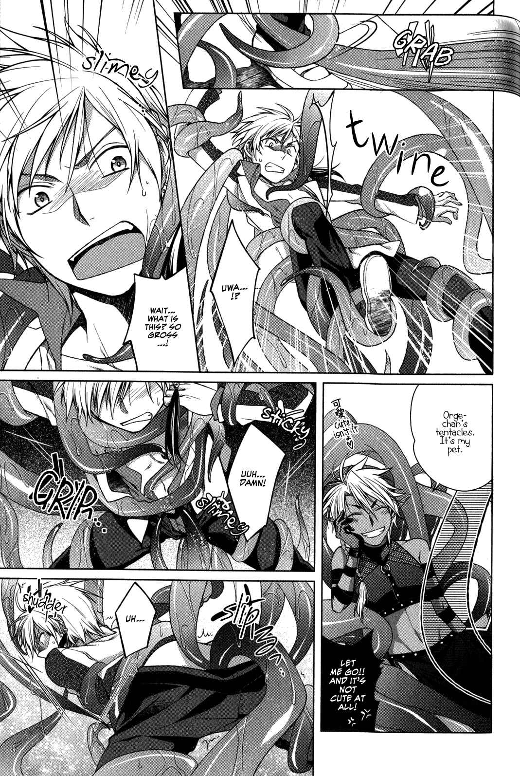 Page 13 Chapter 6 Fudanshi-kun no Honey Days