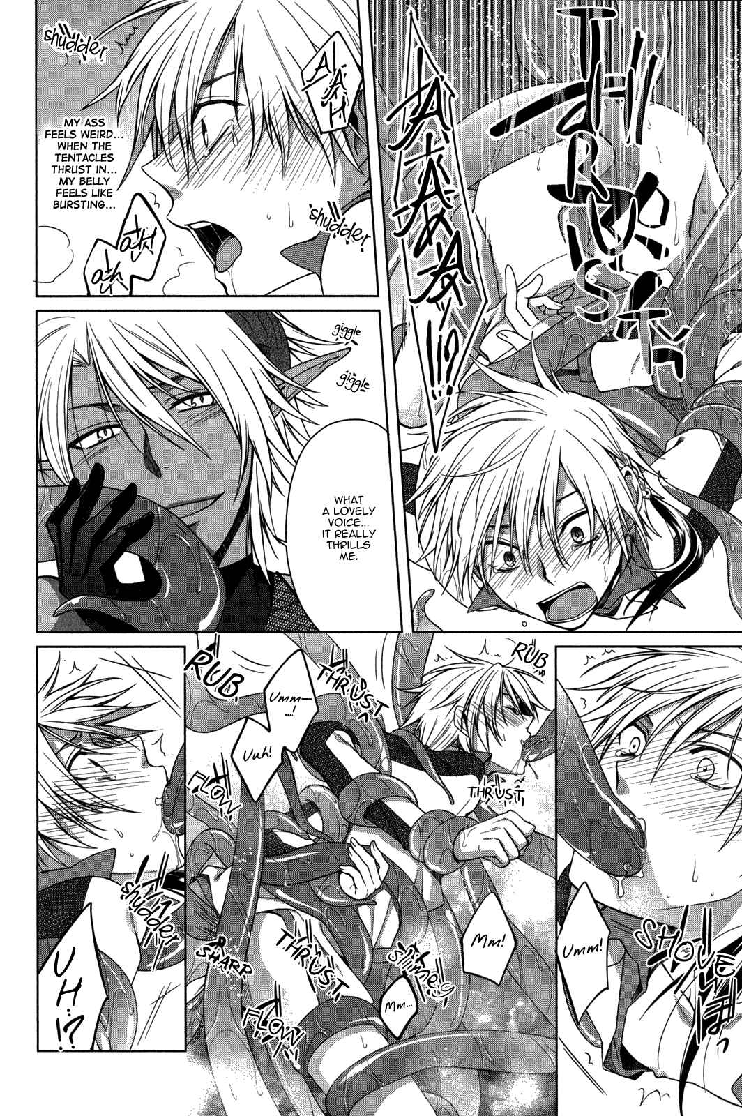 Page 14 Chapter 6 Fudanshi-kun no Honey Days