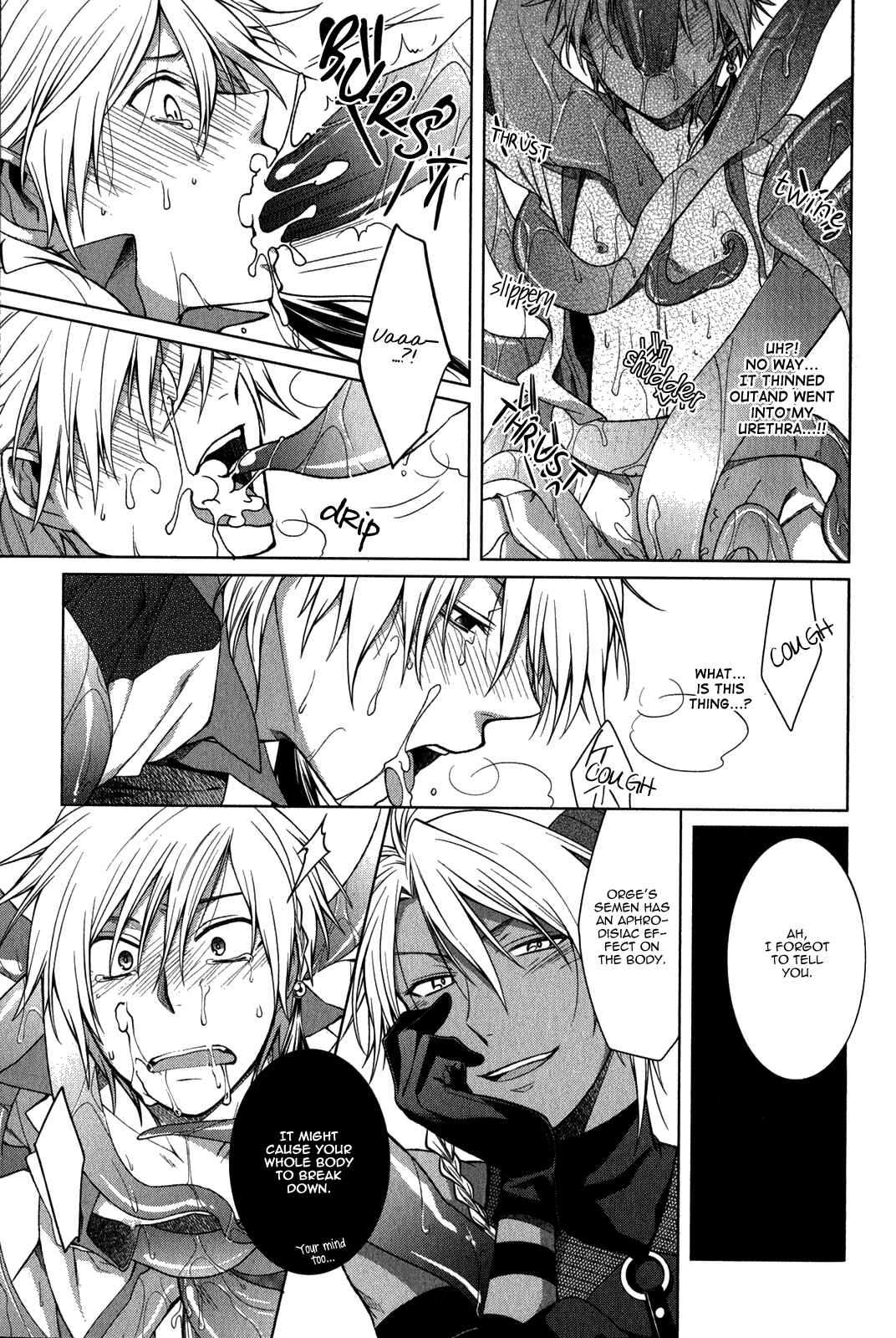 Page 15 Chapter 6 Fudanshi-kun no Honey Days