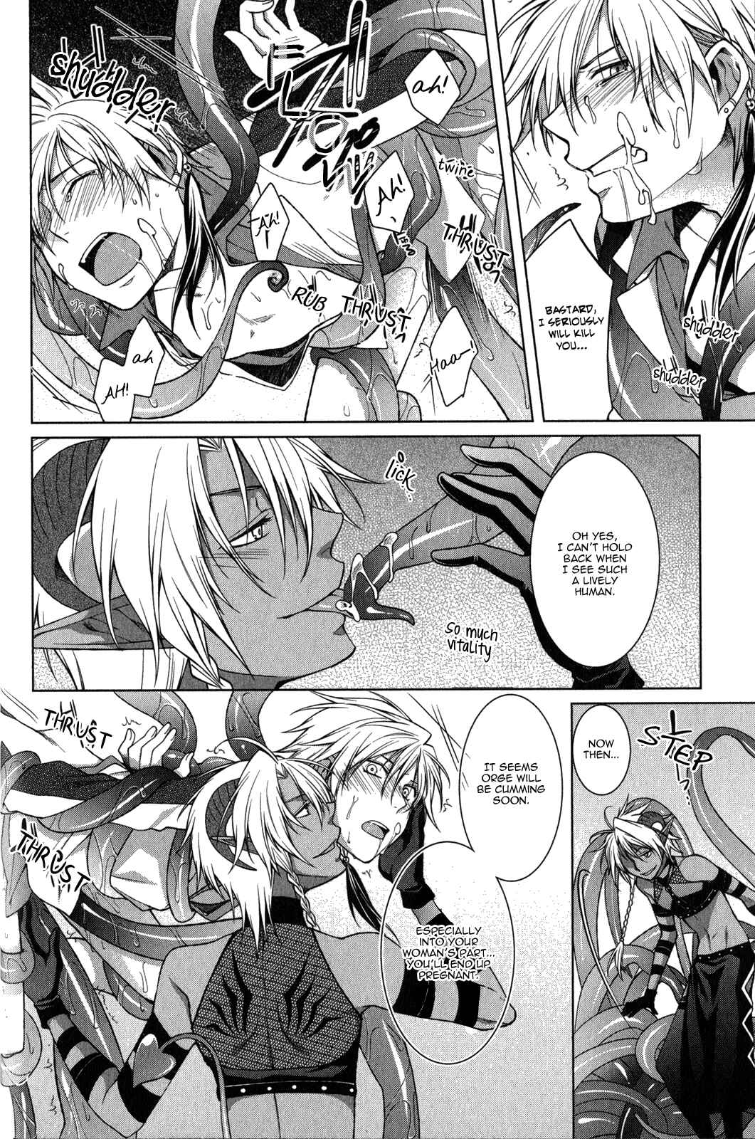 Page 16 Chapter 6 Fudanshi-kun no Honey Days