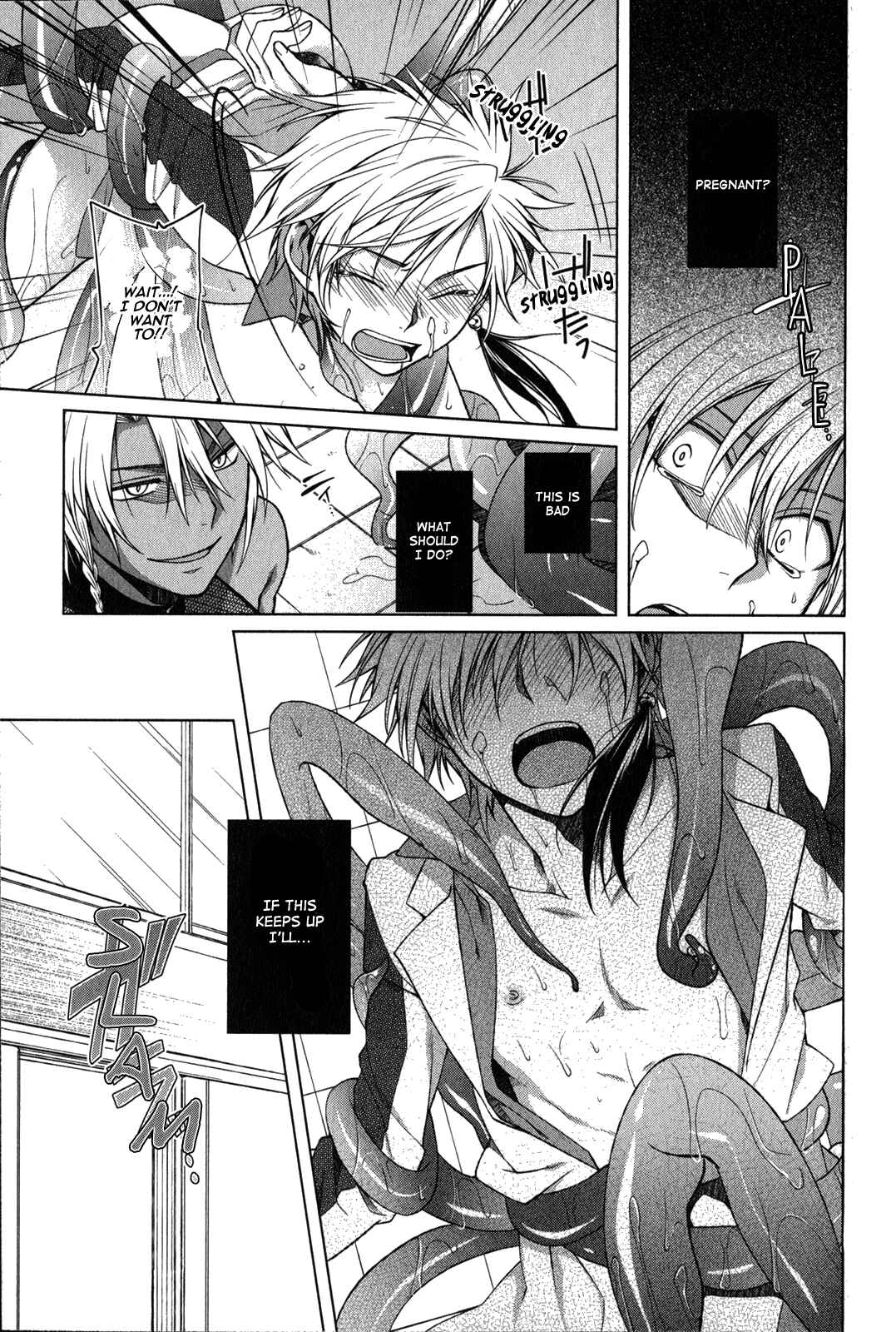 Page 17 Chapter 6 Fudanshi-kun no Honey Days