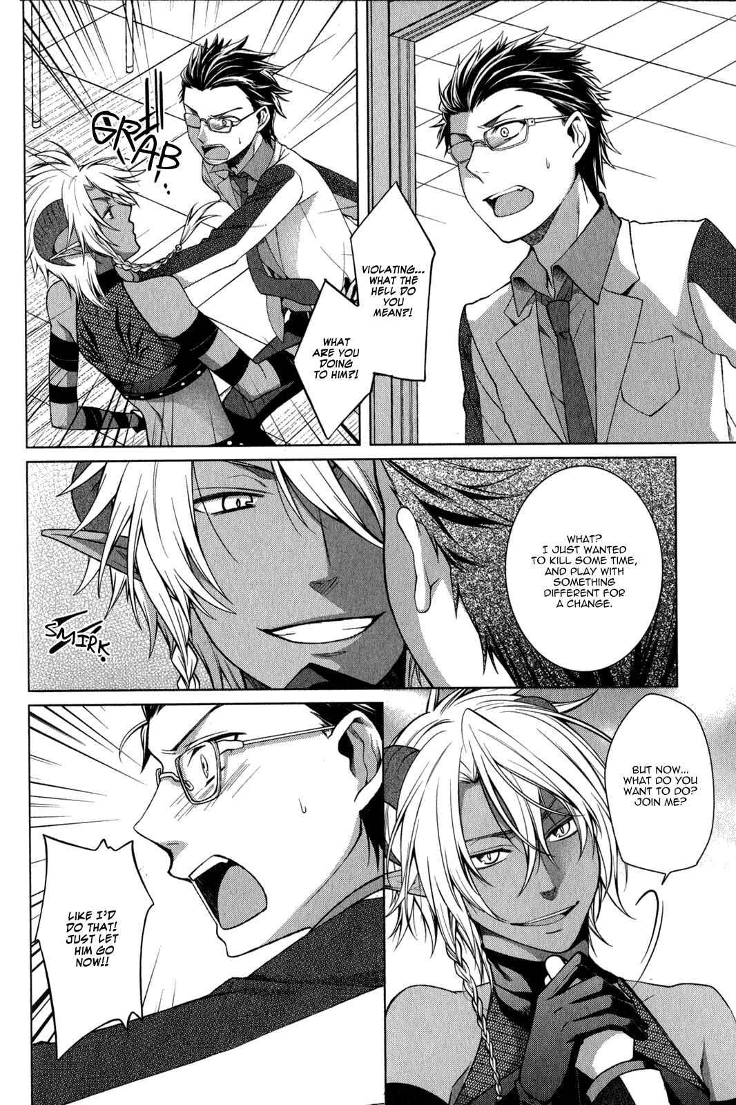 Page 20 Chapter 6 Fudanshi-kun no Honey Days