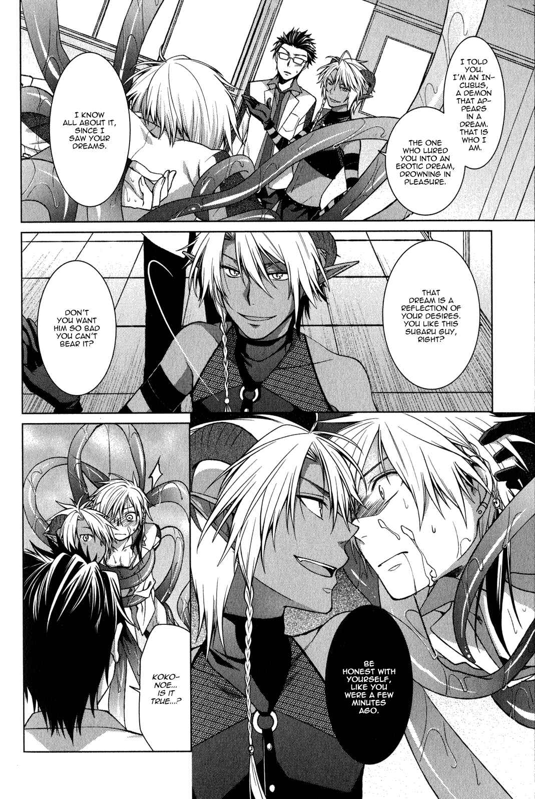 Page 22 Chapter 6 Fudanshi-kun no Honey Days