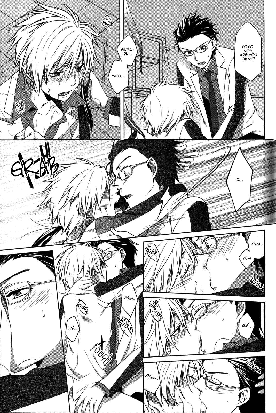 Page 25 Chapter 6 Fudanshi-kun no Honey Days
